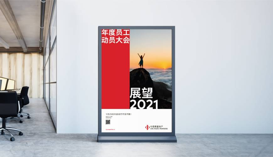 阳泉优秀的包装设计工作室