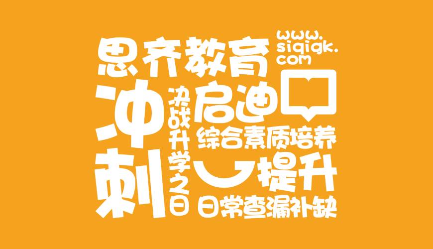 阳泉包装设计失去焦点的4个迹象
